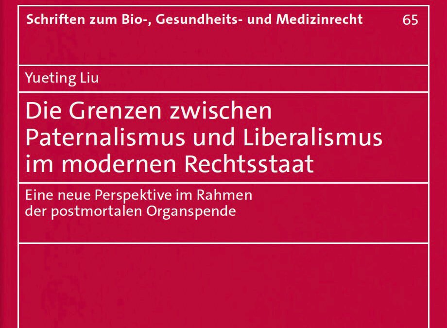 The new scholarly monograph by Professor Yueting Liu